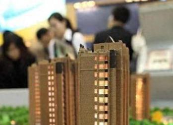 新华银行抵押贷款房本有按揭怎么办，需要多久办下来？