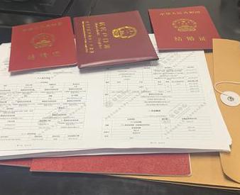 新华银行如何判断你的征信并决定是否批贷款?