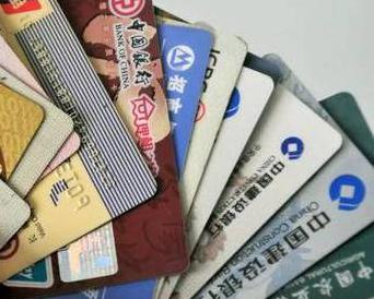 新华个人消费贷款办理要符合哪些条件？